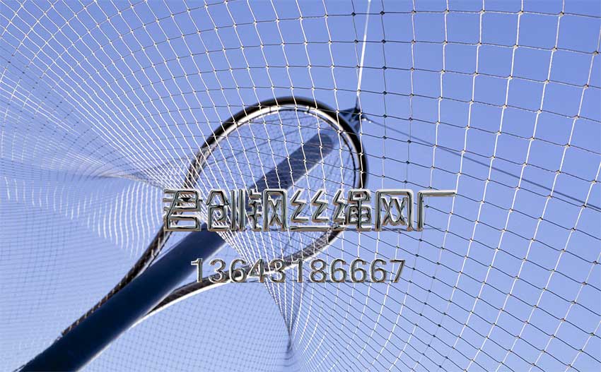 不銹鋼鋼絲繩網